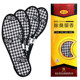 Buyun antibacterial, deodorizing and fragrant insoles for men with sweaty feet