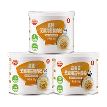 Akita Manman High-speed Iron High-Calcium High-Protein Meat Floss Sesame and Seaweed Rice Mixing Food Supplementary Food for Children 80g*3