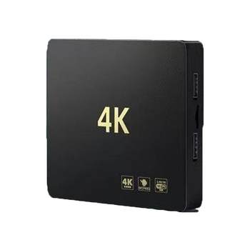 Free internet tv set top box tv box