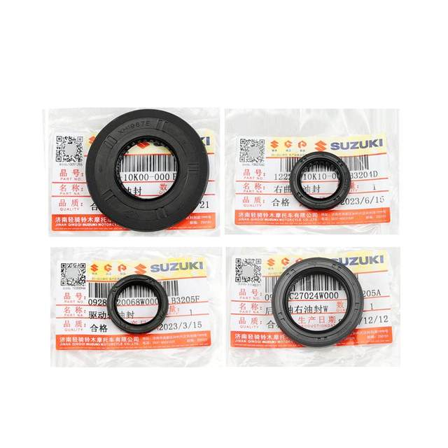 UY125UE125 crankshaft oil seal rear axle