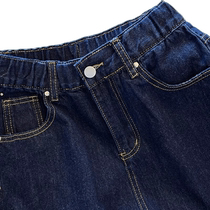 Elastic waist denim shorts for women summer thin large size pear-shaped figure high waist loose wide leg mid-length pants