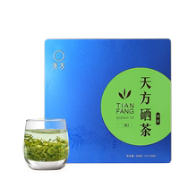 2023 New Tea Spring Tea Anhui Tianfang 500g Grade Selenium Tea Green Tea Gift Box Dress