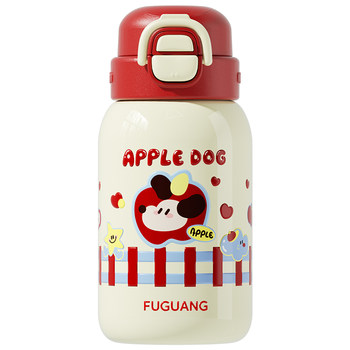 Fuguang children's thermos cup with one lid and double drink portable kettle