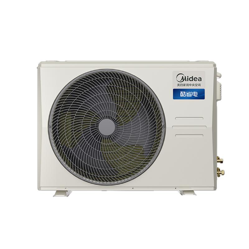 Midea central air conditioning guest restaurant cool energy-saving duct machine large 3 HP first class energy efficiency inverter