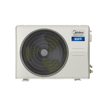 Midea central air conditioning guest restaurant cool energy-saving duct machine large 3 hp first class energy efficiency inverter