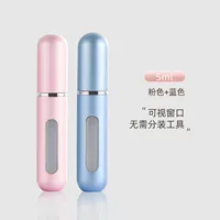 Купить одну получить одну бесплатную девушку порошок 5 мл + драгоценный синий 5 мл [модель прямой зарядки внизу]