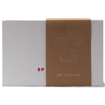 (Courtesy) Yaying customized anniversary holiday gift box empty box yak velvet theme gift box]