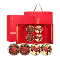 Fudonghai tangerine peel and orange-red combination 290g old tangerine peel and orange-red slices sent to the elders gift box