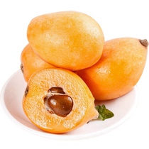 Loquat Big Five Star When Season Fresh Pipa Sweet Yunnan Alpine Fruits Rice 5 catties Вся коробка теперь