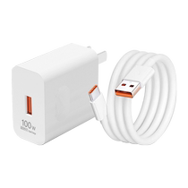 Bay Stream applique le chargeur Huawei 120W Supercharge head 100W Fast charge 66w Huawei mate60 50pro p20 30 40 Honor nova5 téléphone mobile