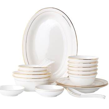 Ink-color light luxury gold-edged bone porcelain bowl and dish set