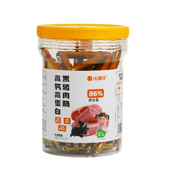 比逗仕高钙高蛋白黑猪肉肠添加益生元香肠独立小包装儿童休闲零食