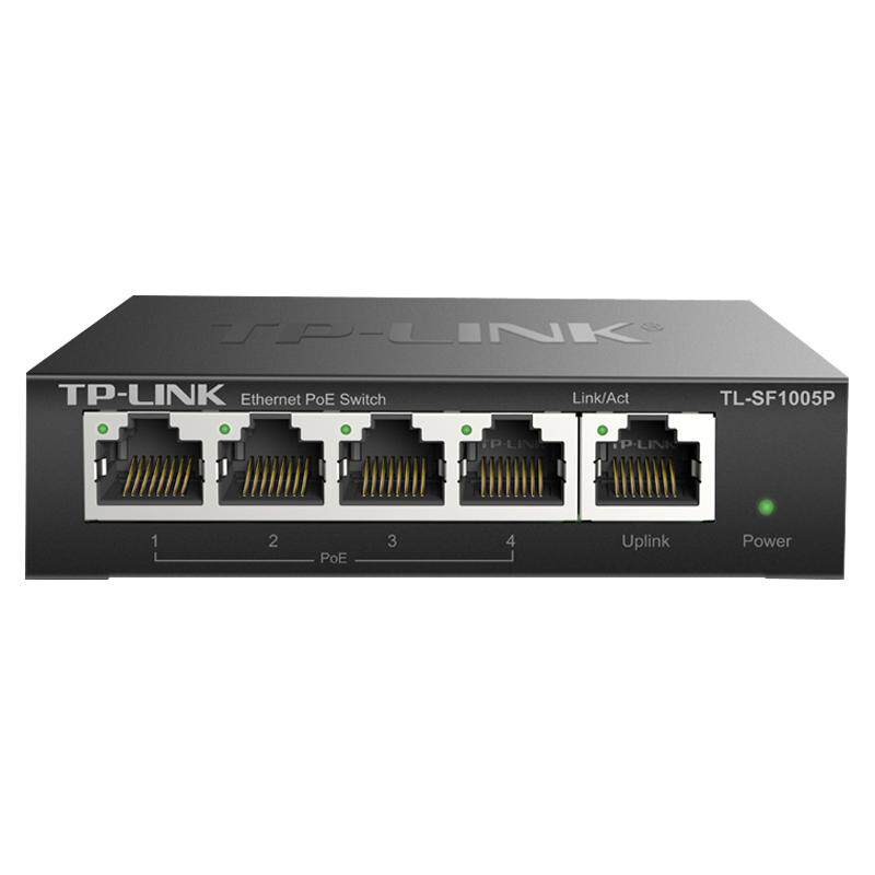 Multi-port high-power Gigabit POE power supply switch
