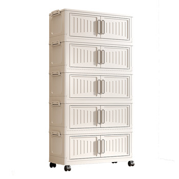 Storage cabinet snack cabinet multi-layer storage cabinet clothes wardrobe toys quilts and debris sorting cabinet folding cabinet