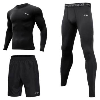 Li ning men's running sports suit fitness clothes