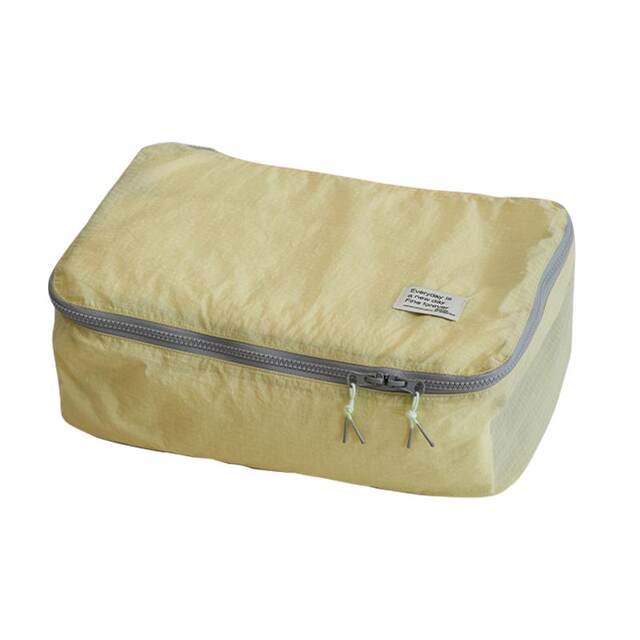 Mo Yu thin travel storage bag suitcase sorting