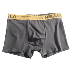 Men's Summer Underwear 100% Cotton Antibacterial Boxer Underpants Boys' Style Ice Silk Youth Square Short