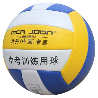 Soft high-elastic sports volleyball for students taking the No. 5 exam