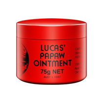 Nipple cream newborn baby arm cream red butt cream female papaya cream children baby butt Australian universal special