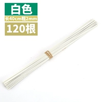 Цветочный столб № 2 [белый, 120 столбов] длиной 40 см.