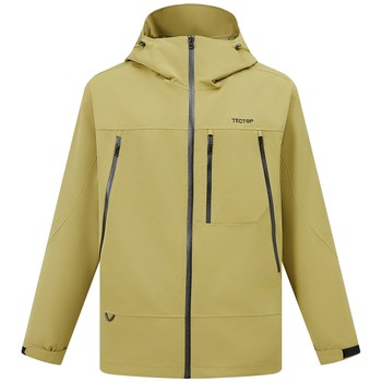 Tantuo outdoor three-in-one detachable jacket for men and women
