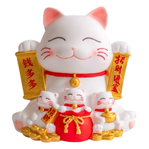 Копилка Lucky Cat новинка 2024 года детская копилка большой вместимости для мальчиков и девочек можно только войти нельзя сломать нельзя сломать