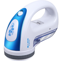Superman shaver clothes hair ball trimmer shaving machine shaving ball home hair removal ball artifact