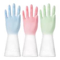 2 double Morandi épaississement du collage nettoyant gants de lavage étanches et abrasion-preuve robuste et durable