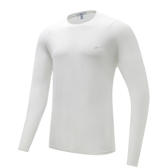 
Huili quick-drying clothes for boys 2025 new sports long-sleeved T-shirt ice silk sun protection base shirt running body clothes
