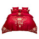 High-end wedding four-piece set of cotton big red embroidery