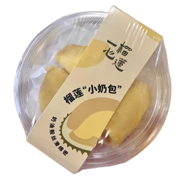 Yixin durian milk bun golden pillow durian meat is sweet and glutinous