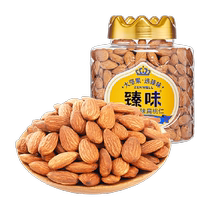 Zhenwei Australian Almond Original Canned 660g Fresh New Products Snack Food Nuts Dried Fruit Snacks for Pregnant Women