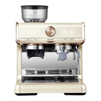 Yumtu 01 coffee machine grinder integrated commercial
