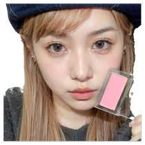 BBIA Blush Cream 06 Fig 0104 Blush Purple Expanded Peach Color Milk Tea Lavender Single Color Rouge Cream Korea