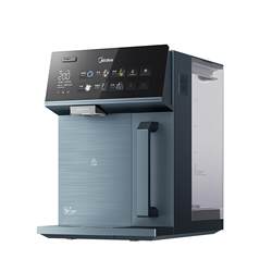 Midea Ice Cube Desktop Water Purifier and Dispenser with Instant Heating, Home Drinking Water Machine, Rich in Strontium Mineral Water Purifier 3388t