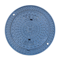 Ductile iron manhole cover round anti-settlement municipal rainwater and sewage manhole cover square sewer rainwater grate cover