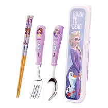 Ice Chic Edge Children Cutlery Suit Antibacterial Stainless Steel Spoon Children Eat Elementary School Children Cutlery Box Chopsticks