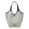 Kappa Kappa Women's Bag 2026 Summer New Commuting Simple Fashion Versatile Shoulder Bag K0G48BD01
