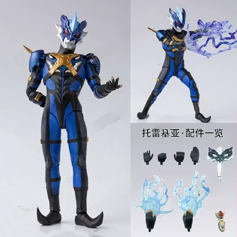 Phoenix, Ultra, минифигура, игрушка, подвижный Ultraman Tiga