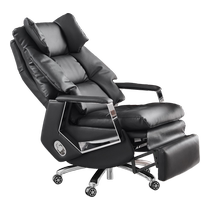 Electric Massage Computer Chair comfortable sitting rotating boss chair header floor cowskin human body engineering chair intelligent office chair