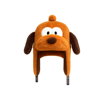 Parent-child cute pluto happy puppy lei feng hat