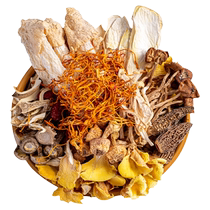 100g*5 packs of colorful mushroom soup packs matsutake mushrooms chicken morels Yunnan specialty soup ingredients mushroom soup packs