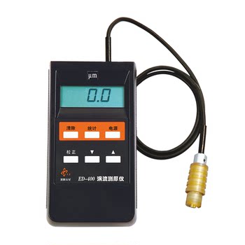 Shenyang tianxing ed300ed400 eddy current thickness measurement instrument