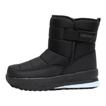 Northeastern thickened cotton shoes to keep warm winter snow boots