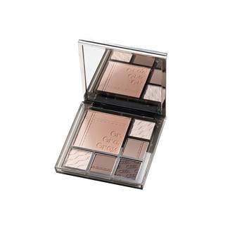 Gradient multi-functional plate eyeshadow plate czel/大学