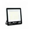 Super bright LED floodlight searchlight outdoor garden light factory warehouse spotlight outdoor waterproof engineering street light
