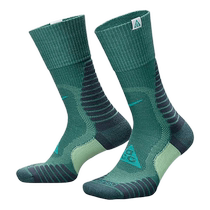 Nike Nike ACG outdoor comfortable socks 1 pair camping off-road quick-drying mid-calf sports socks DV5465-301