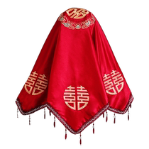 2024 свадебная красная обложка невесты красной пряжи полотенце шоу и upscale heads heads китайский стиль hooded supps Grand total