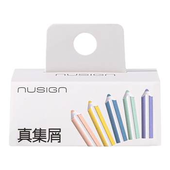 Deli real chip collecting eraser pen type wipe into line