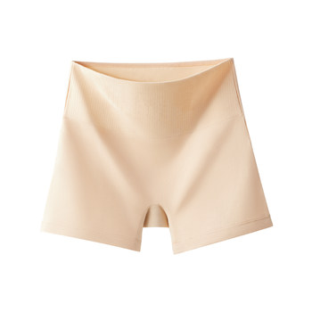 Catman high waist tummy control boxer briefs pure cotton boxer briefs